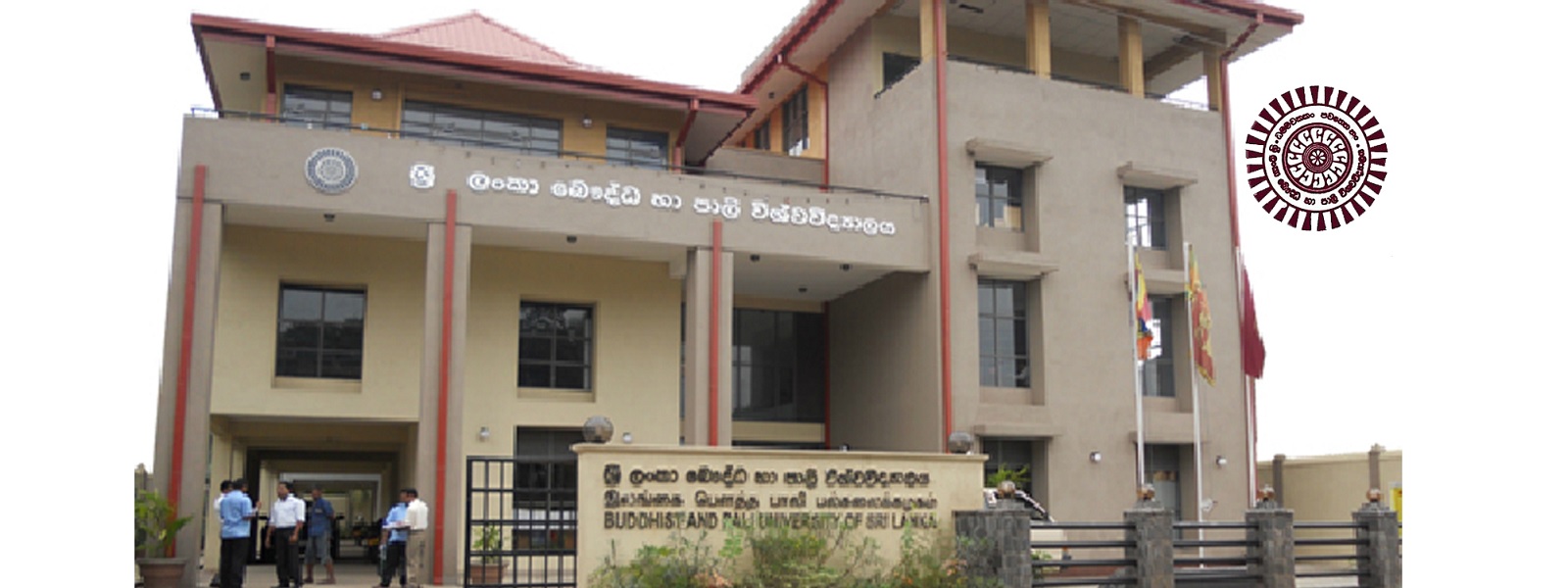 பிக்கு மாணவர்களின் ஒழுக்க மீறல்களை ஆராய நடவடிக்கை